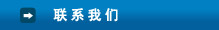凱澤金屬