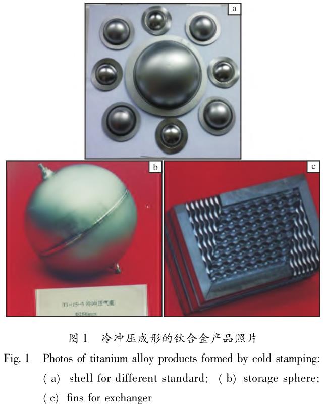 1692006519580673.jpg t1.jpg