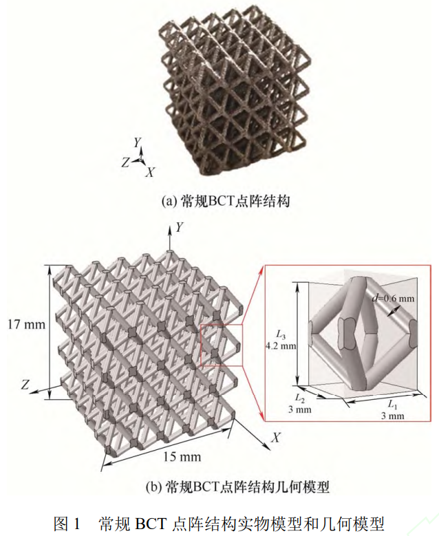 1761135512714916.png 截圖20251022161051.png